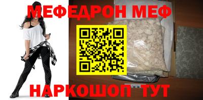гашиш Рязань