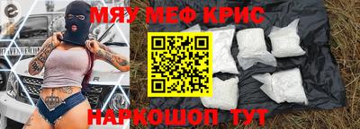 мдпв Пугачёв