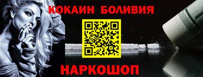 амф Рузаевка
