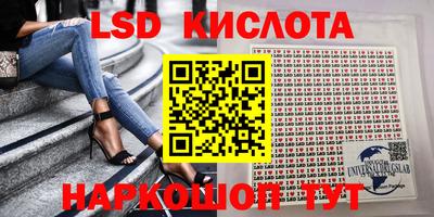 a pvp Пушкино