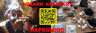 a pvp Пушкино