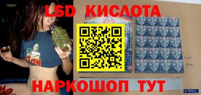 a pvp Пушкино