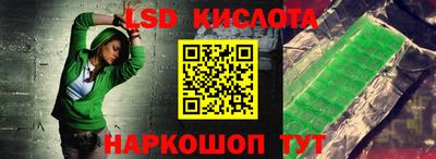 a pvp Пушкино