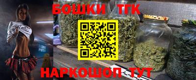 MESCALINE Пыть-Ях