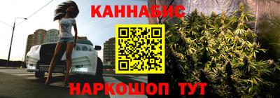 гашиш Рязань