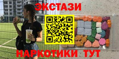 a pvp Пушкино