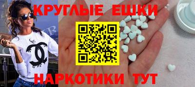 мдпв Пугачёв