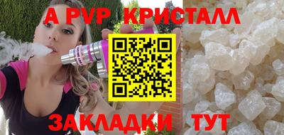 MESCALINE Пыть-Ях