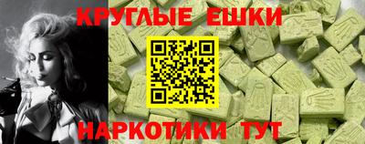 гашиш Рязань