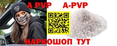 гашиш Рязань