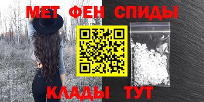 мдпв Пугачёв