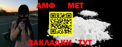 a pvp Пушкино