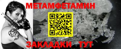 скорость mdpv Рыбинск