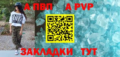 гашиш Рязань