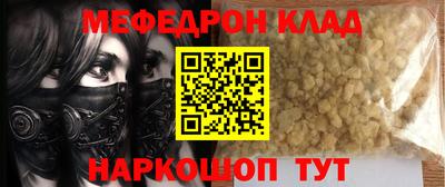 a pvp Пушкино