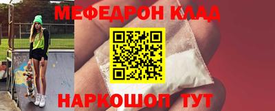 мдпв Пугачёв