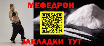 a pvp Пушкино